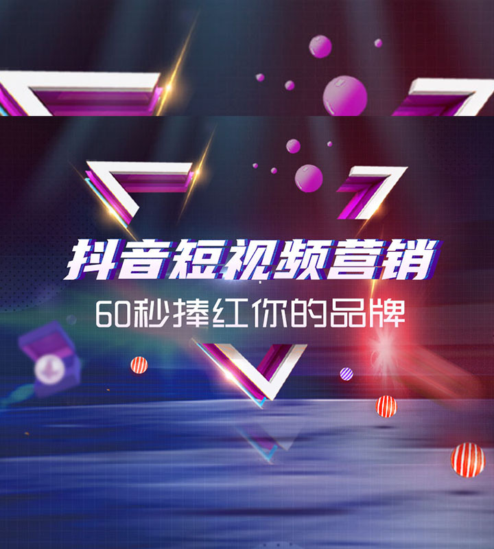大圖一