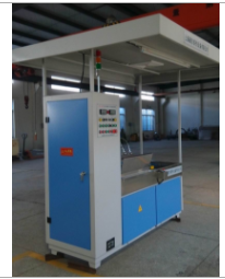 有什么方法可以減少磁粉探傷機(jī)電機(jī)發(fā)熱問(wèn)