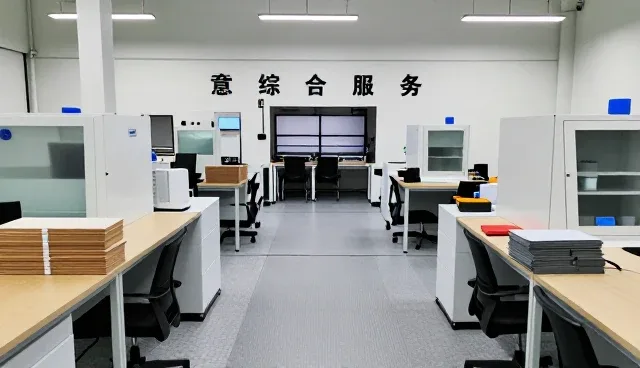 线上店铺运营方案